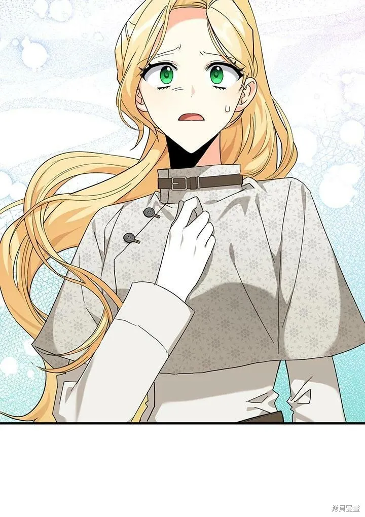 第74话 第41页