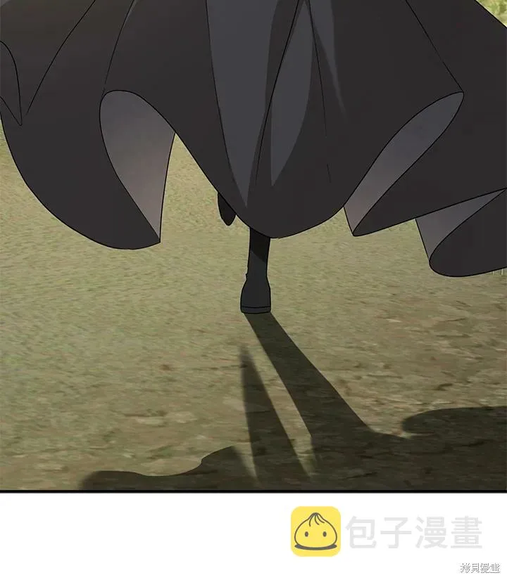 第74话 第68页