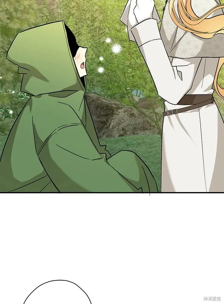 第73话 第80页