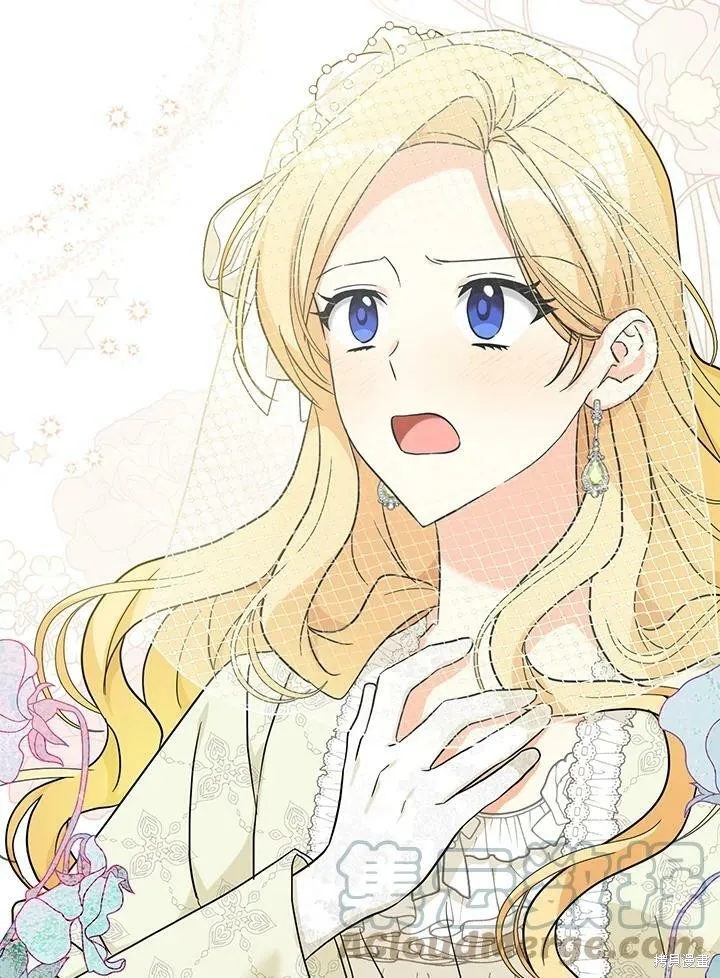 第72话 第101页