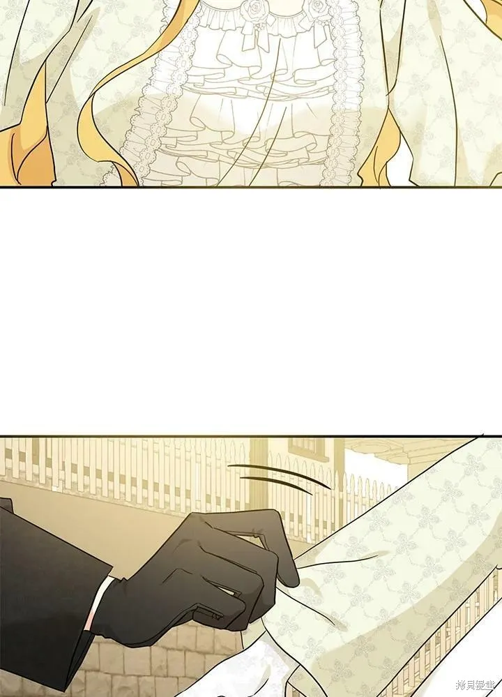 第71话 第59页