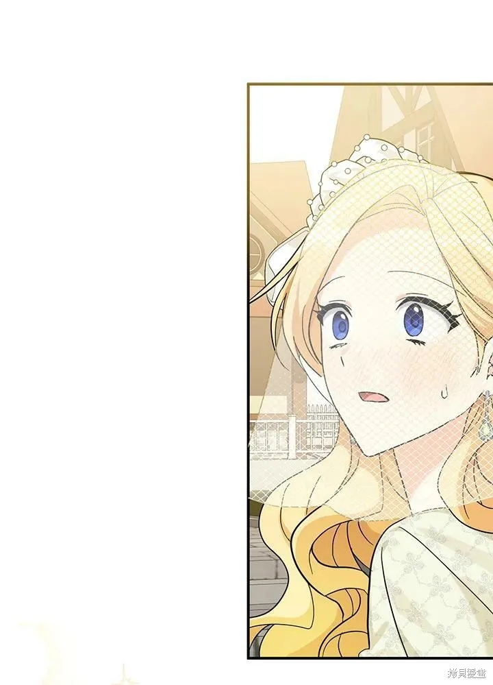 第71话 第63页