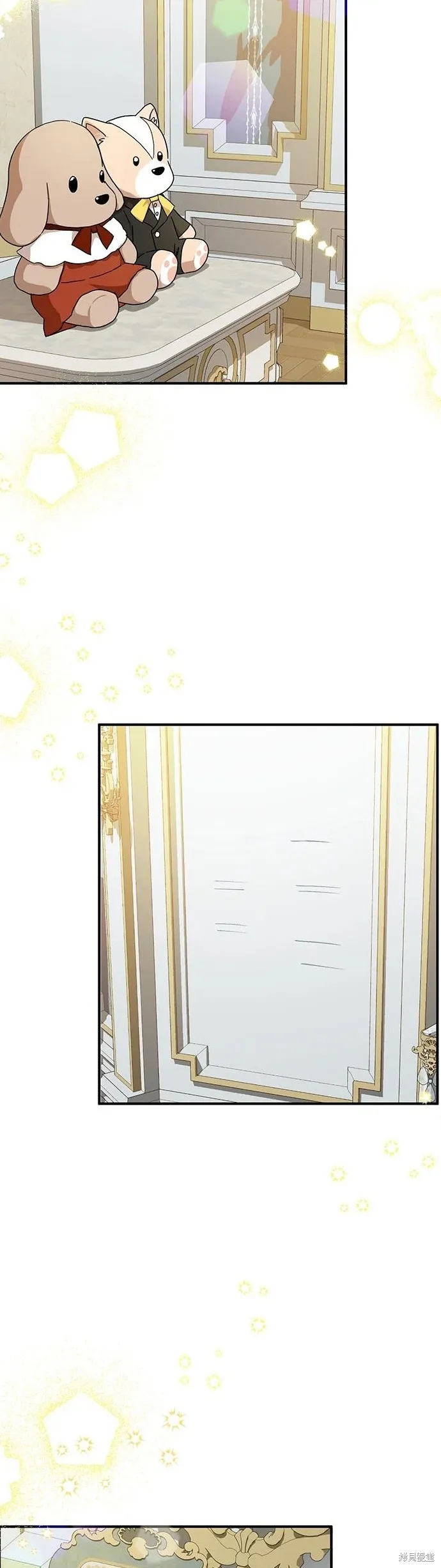 第58话 第5页