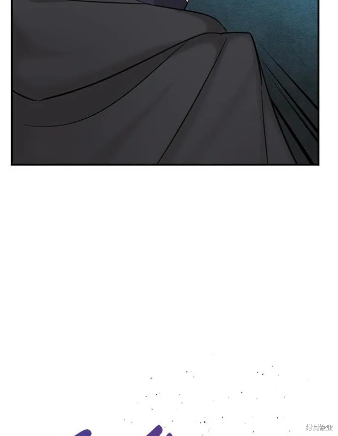 第50话 第42页