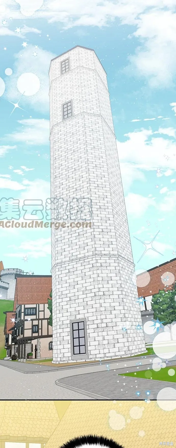 第46话 第35页
