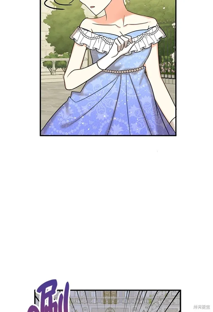 第44话 第69页