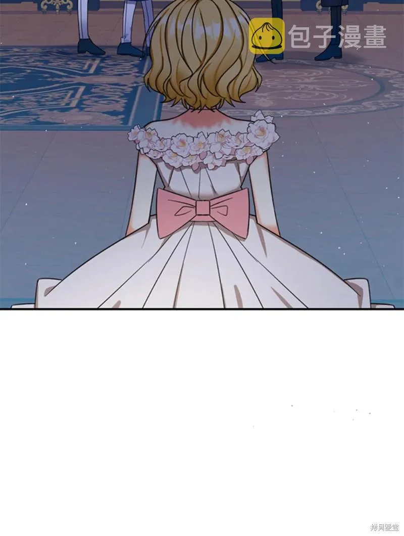 第42话 第5页