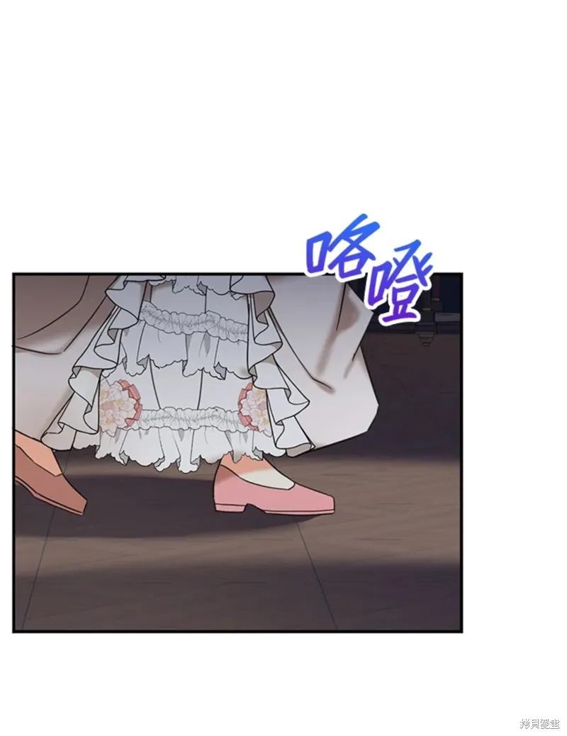 第42话 第22页
