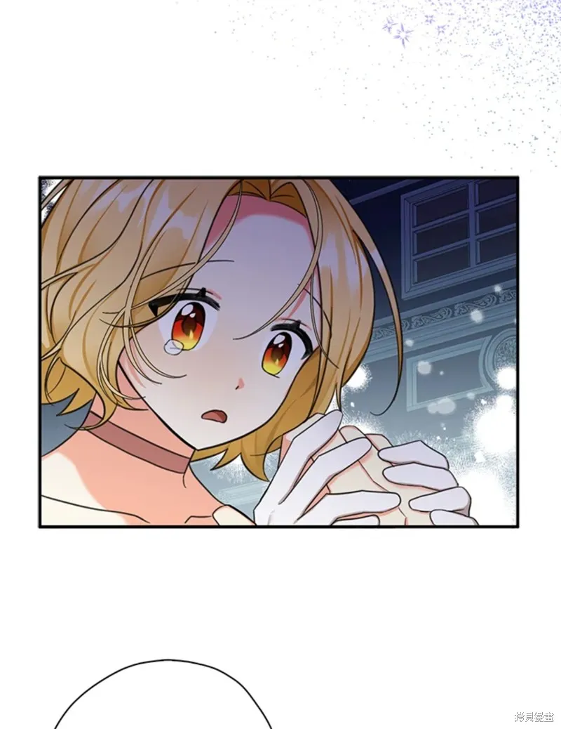 第42话 第26页