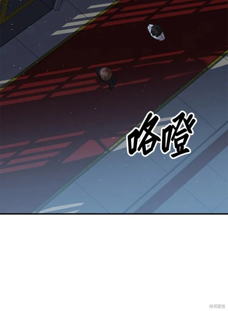 第42话 第56页