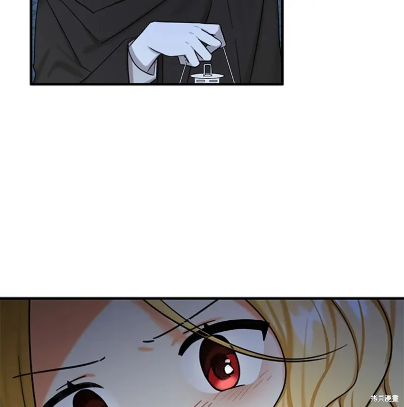 第42话 第105页
