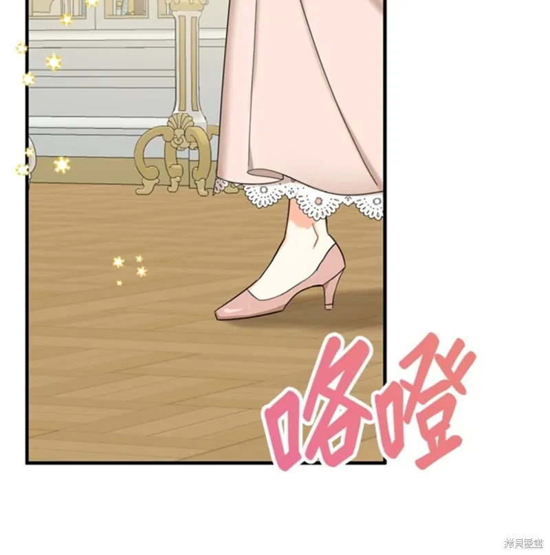 第42话 第114页