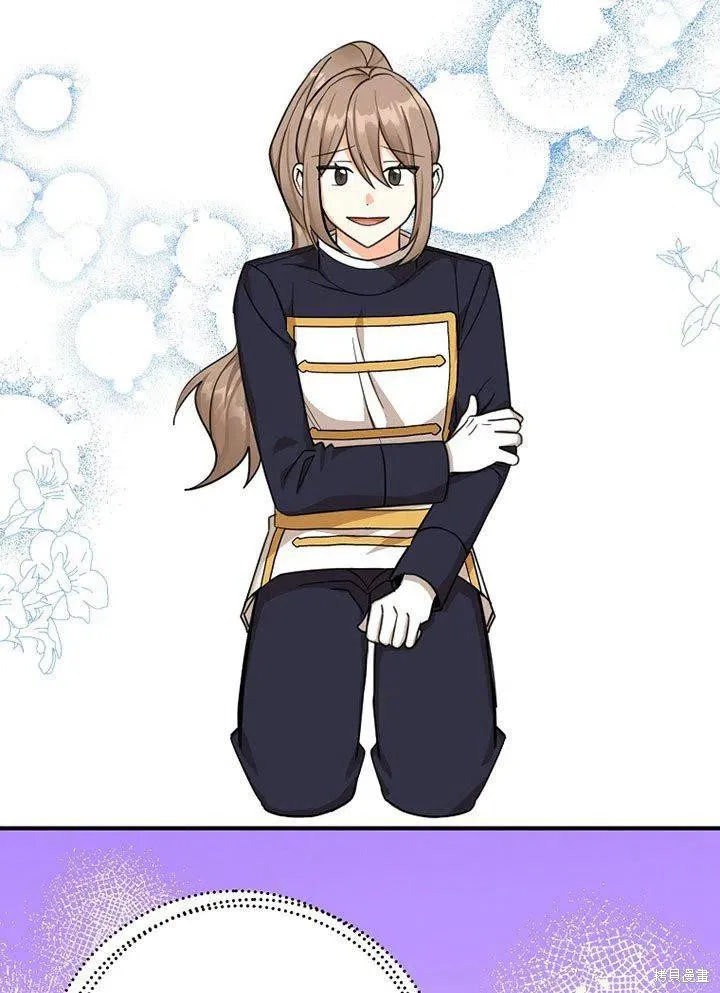 第38话 第52页