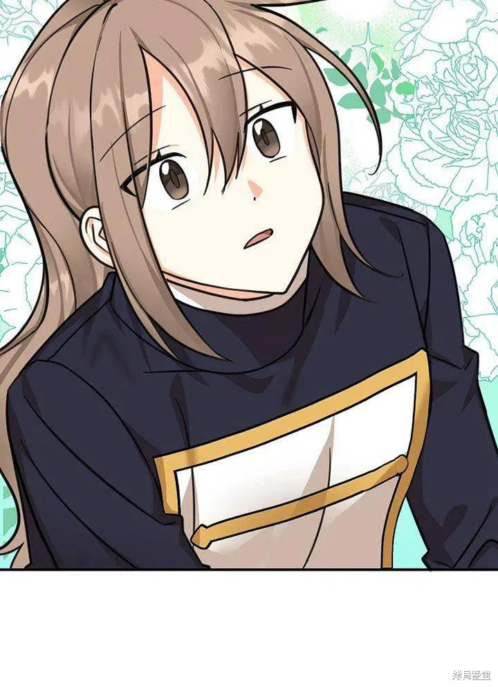 第38话 第70页