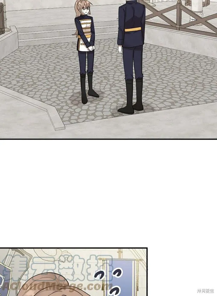 第39话 第19页