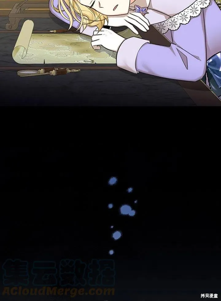 第39话 第49页