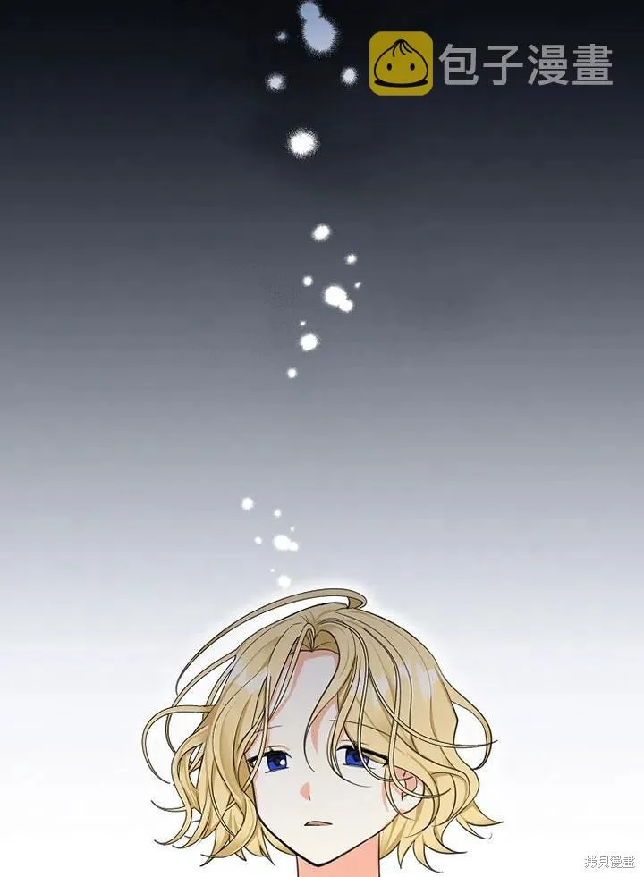 第39话 第50页