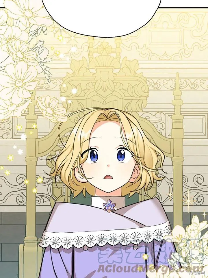 第39话 第85页