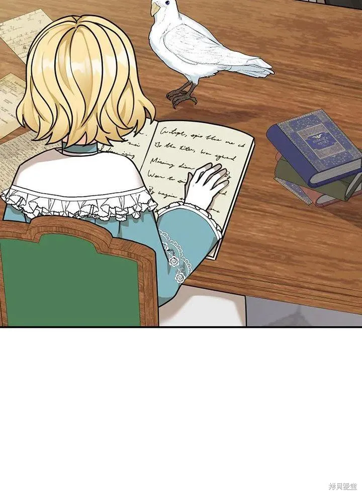 第35话 第32页