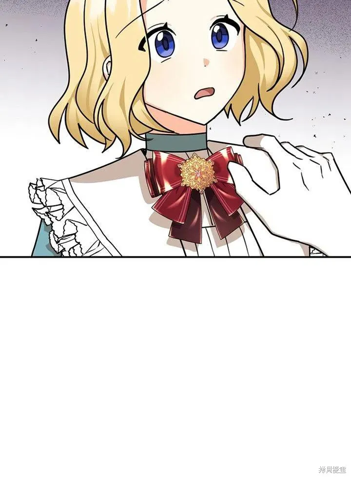第35话 第84页