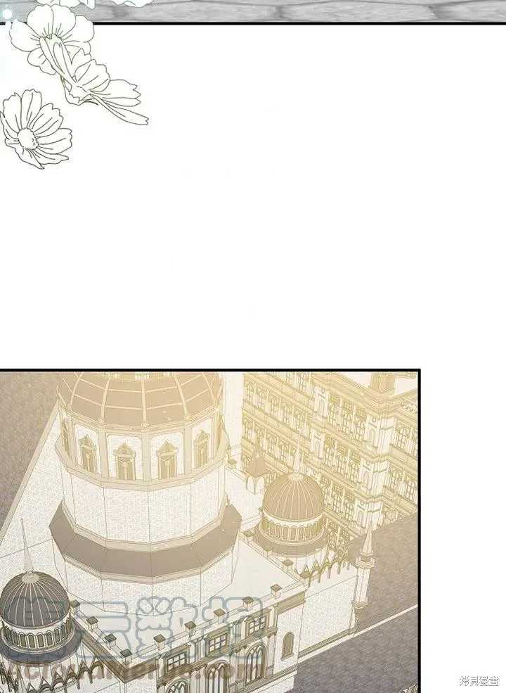 第34话 第37页