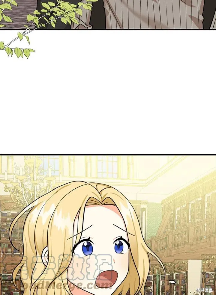 第34话 第55页