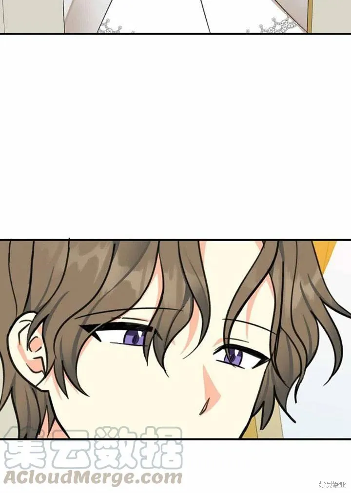 第33话 第79页