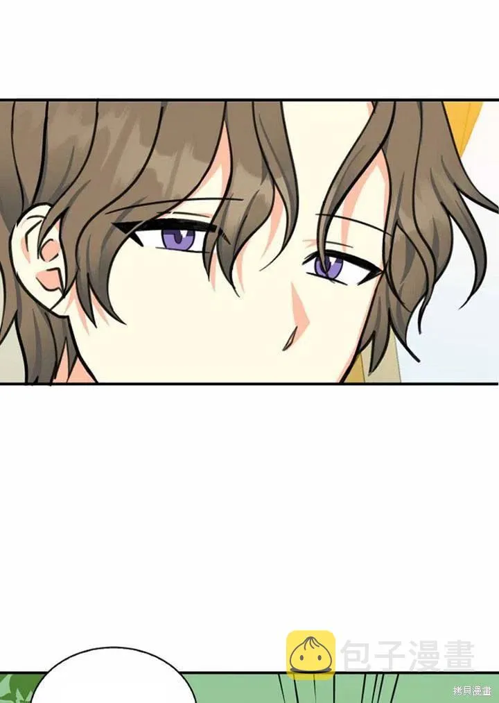 第33话 第80页