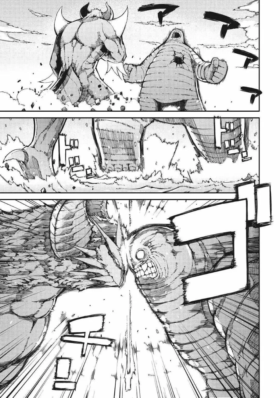 第61话 第13页