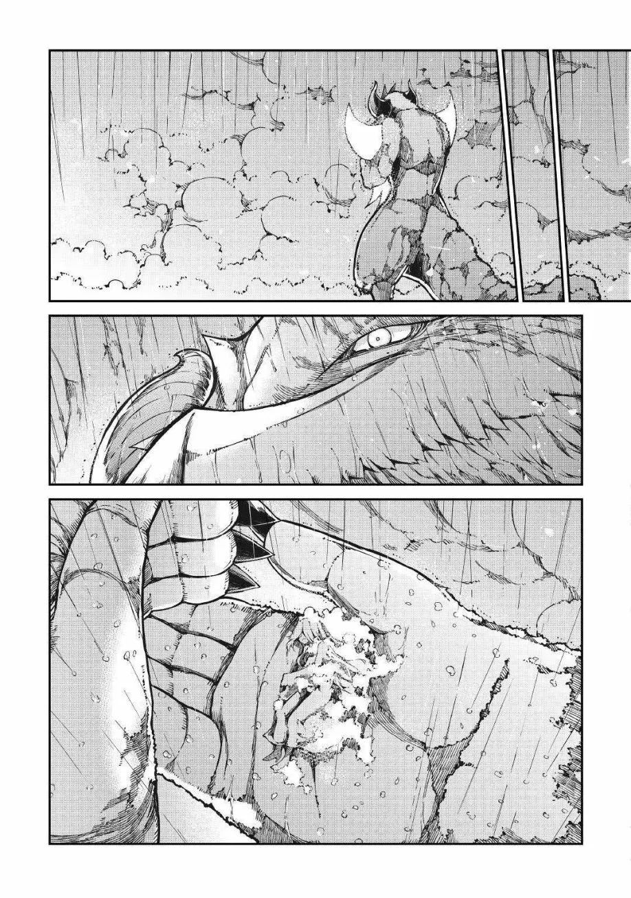 第61话 第22页