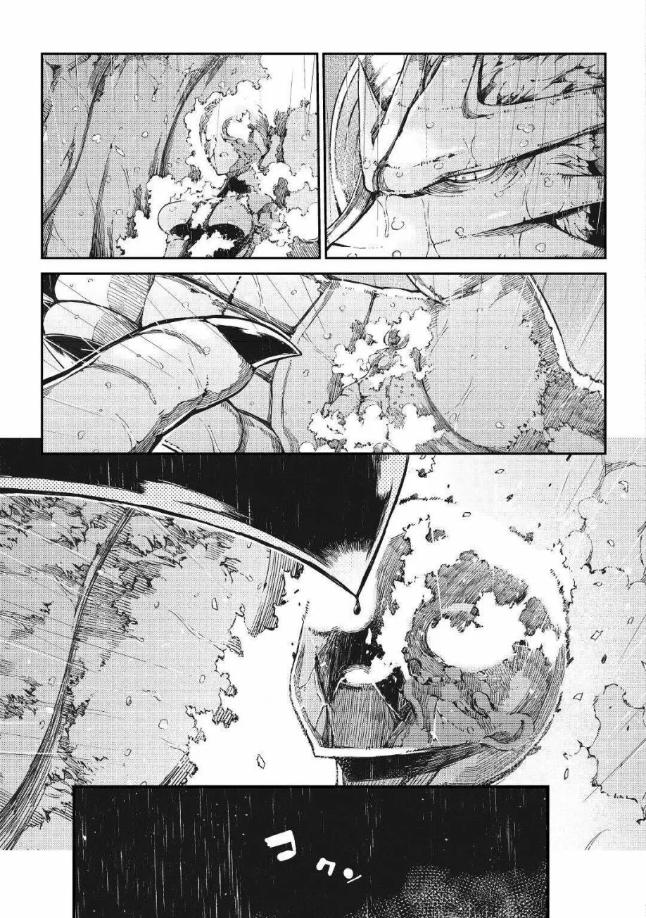 第61话 第24页