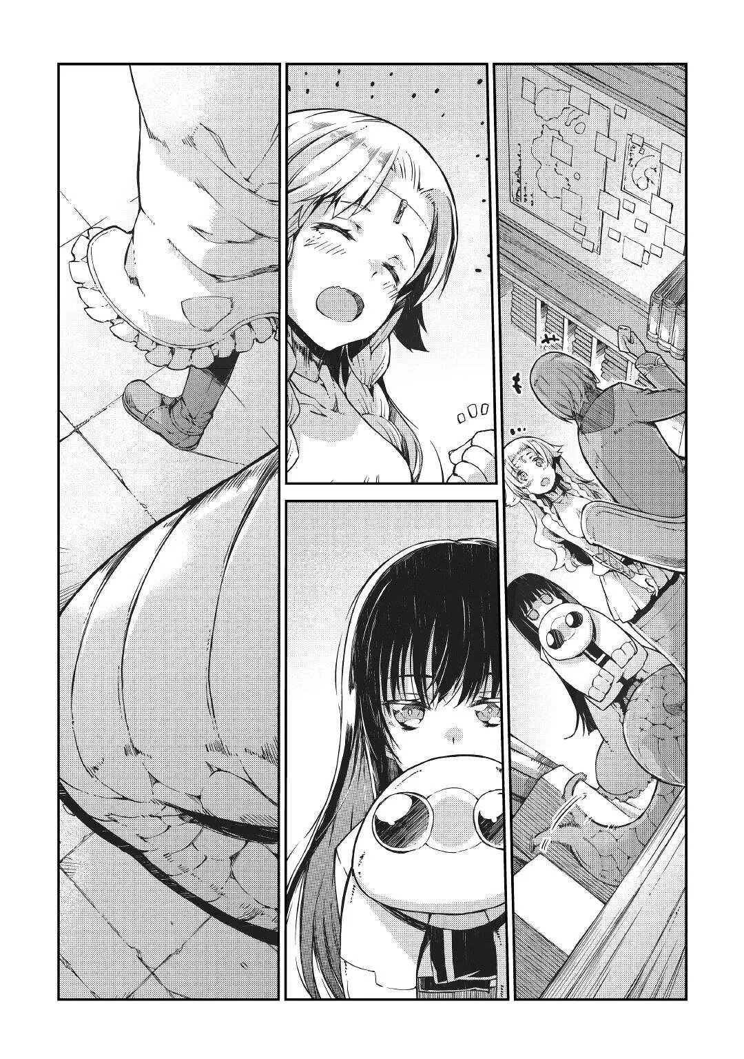第63话 第13页