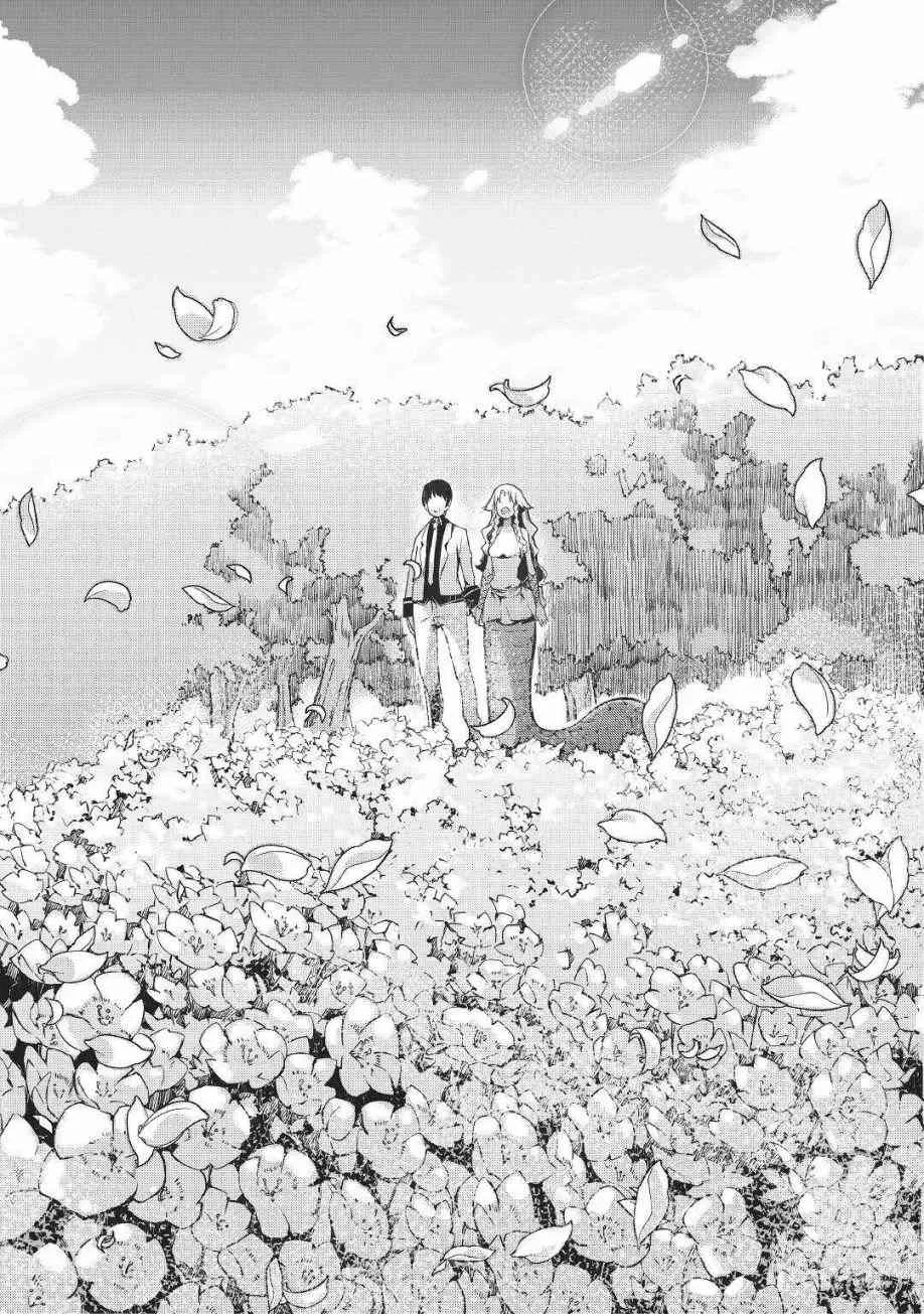 第62话 第34页