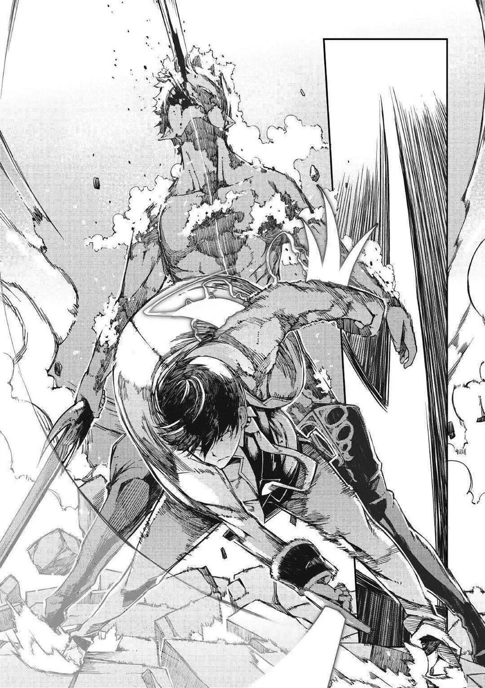 第55话 第22页