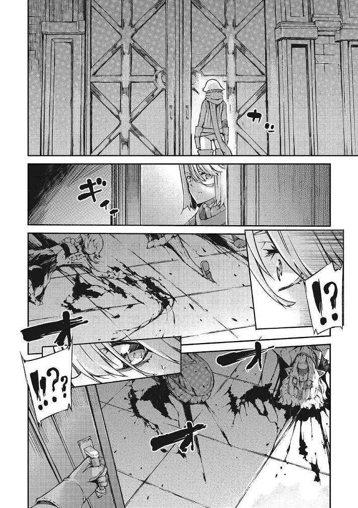 第54话 第14页
