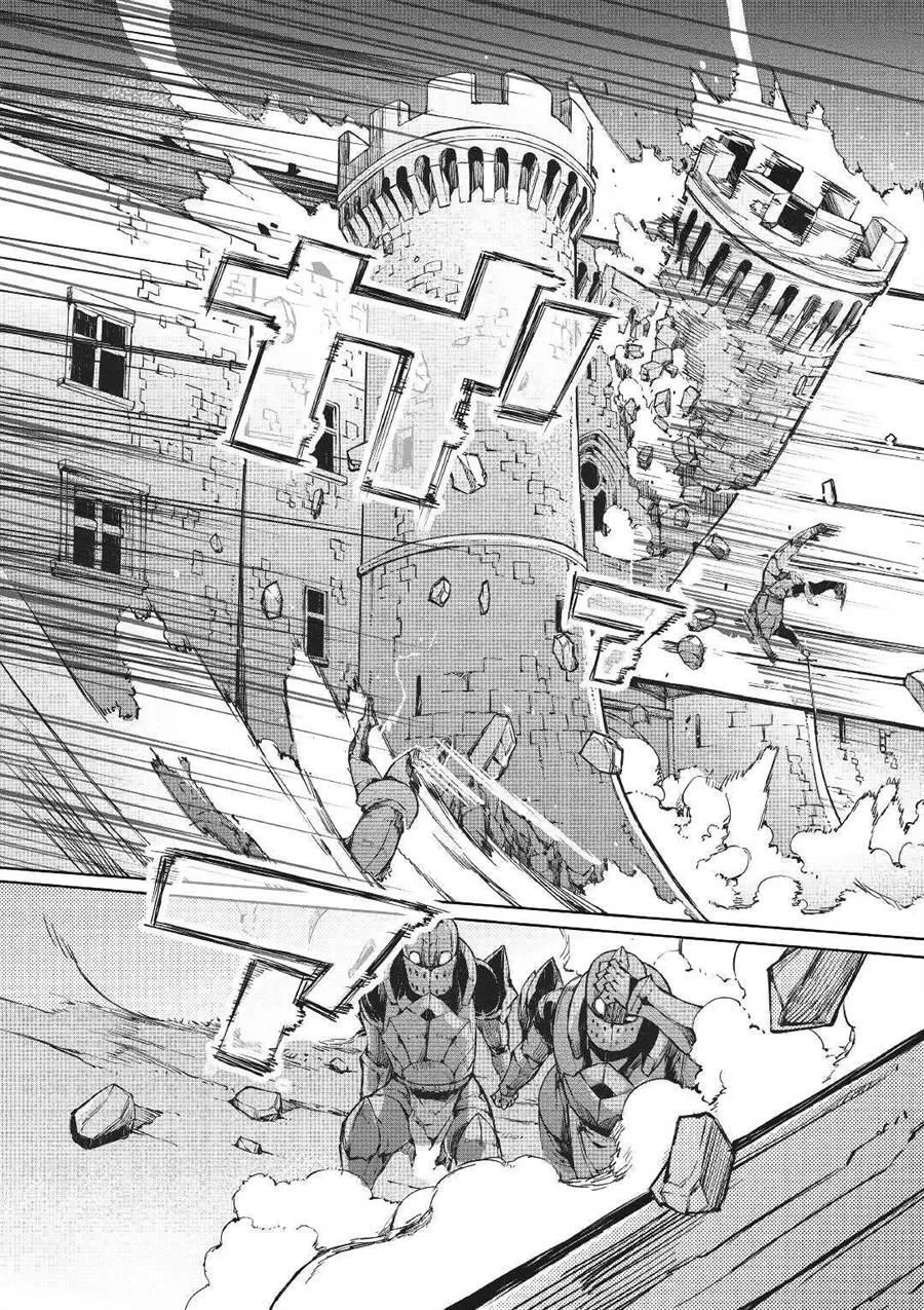 第53话 第32页