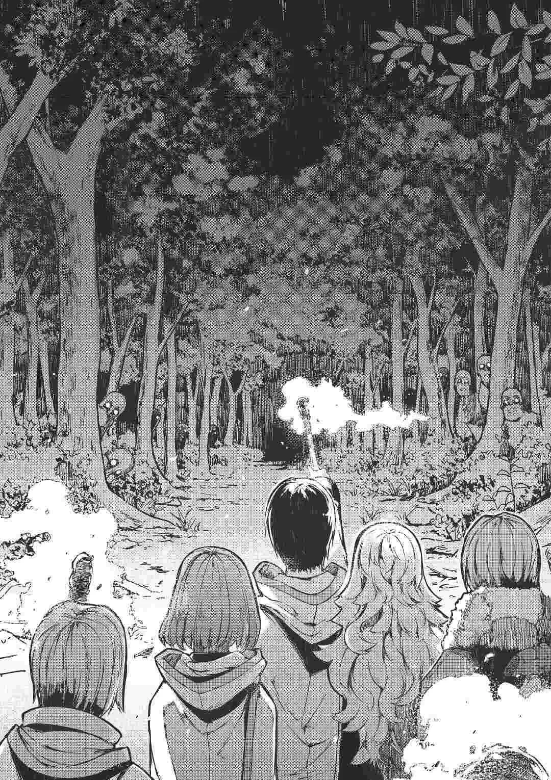 第50话 第23页