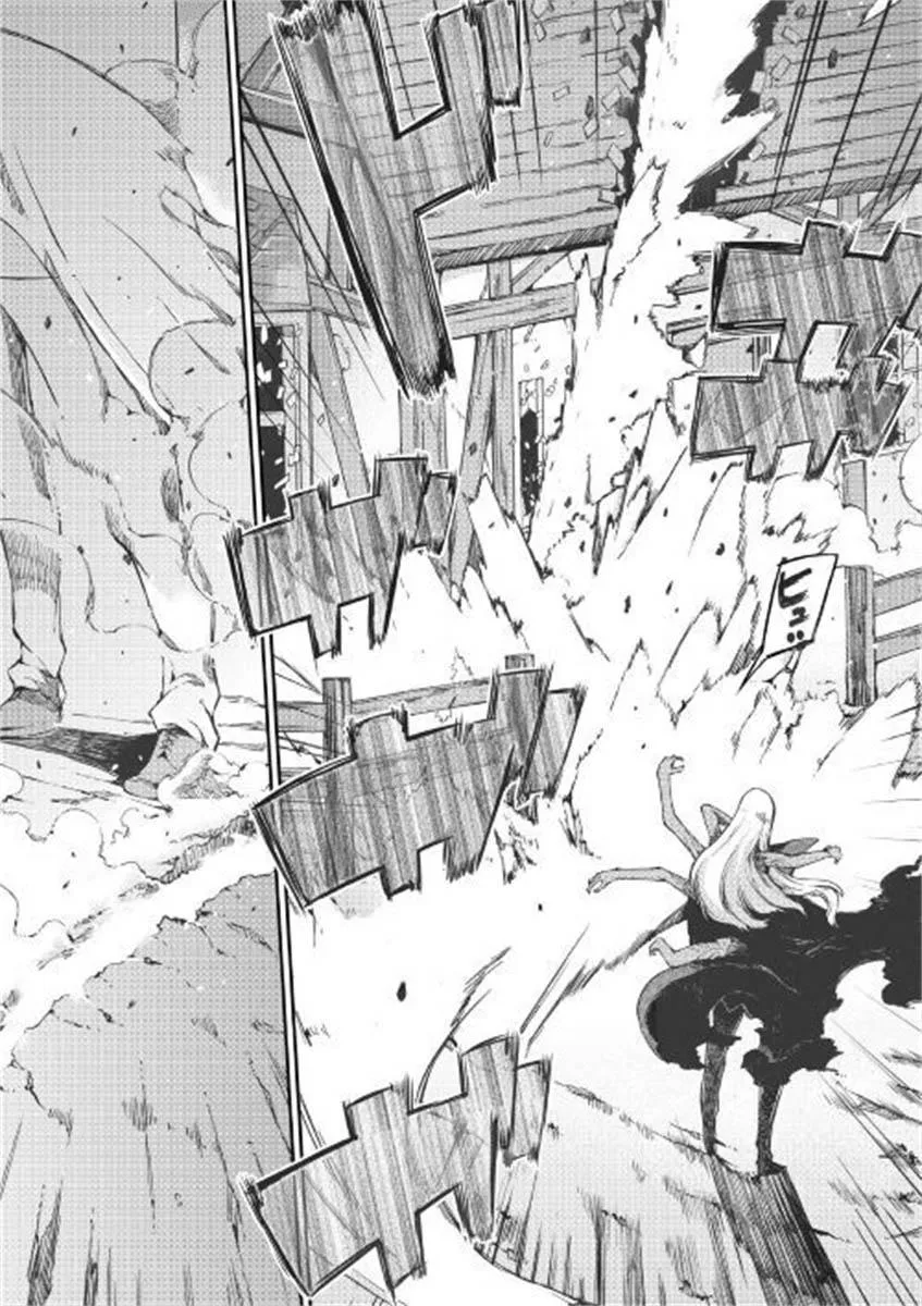 第48话 第17页