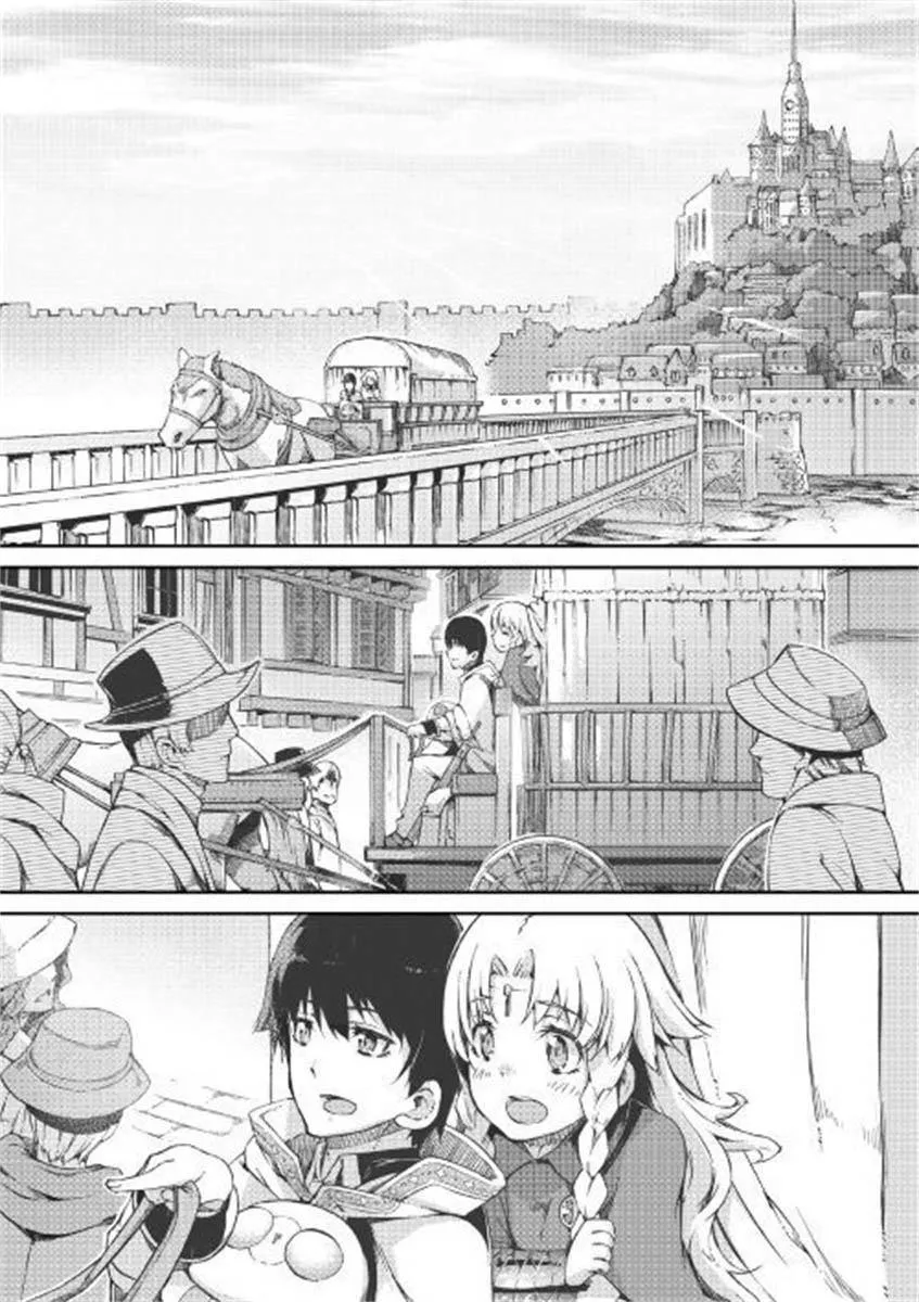 第47话 第4页