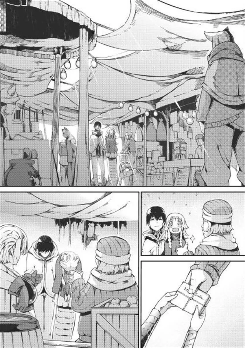 第47话 第5页