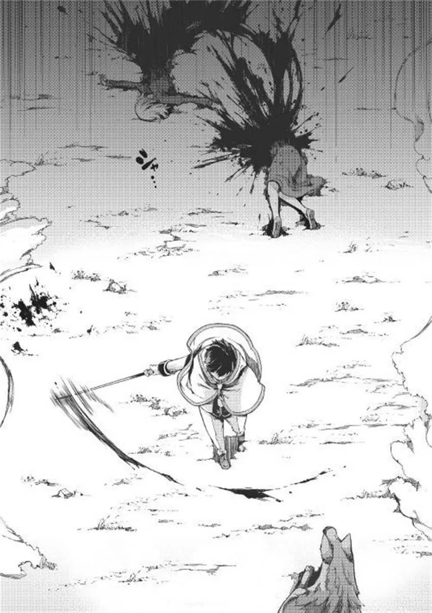 第47话 第17页