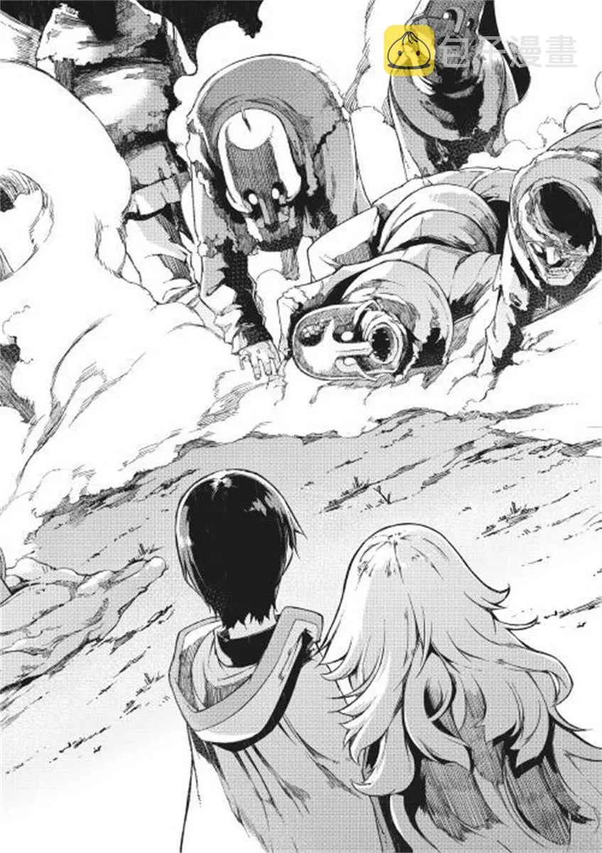 第47话 第23页