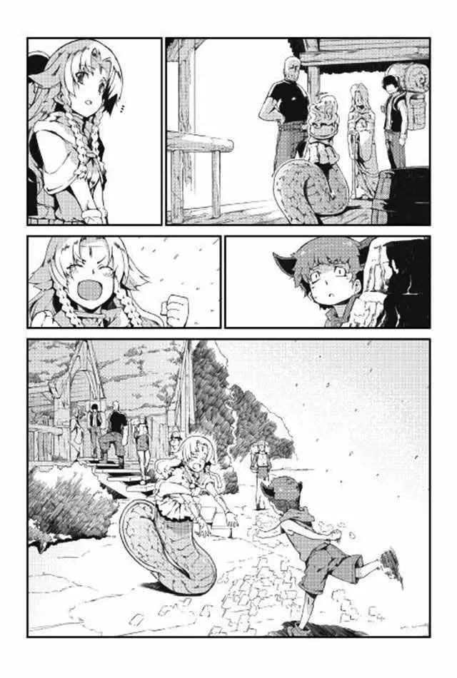 第7话 第6页