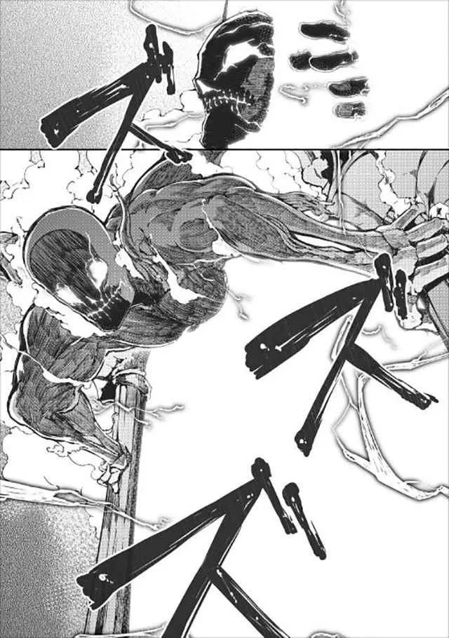 第13话 第11页