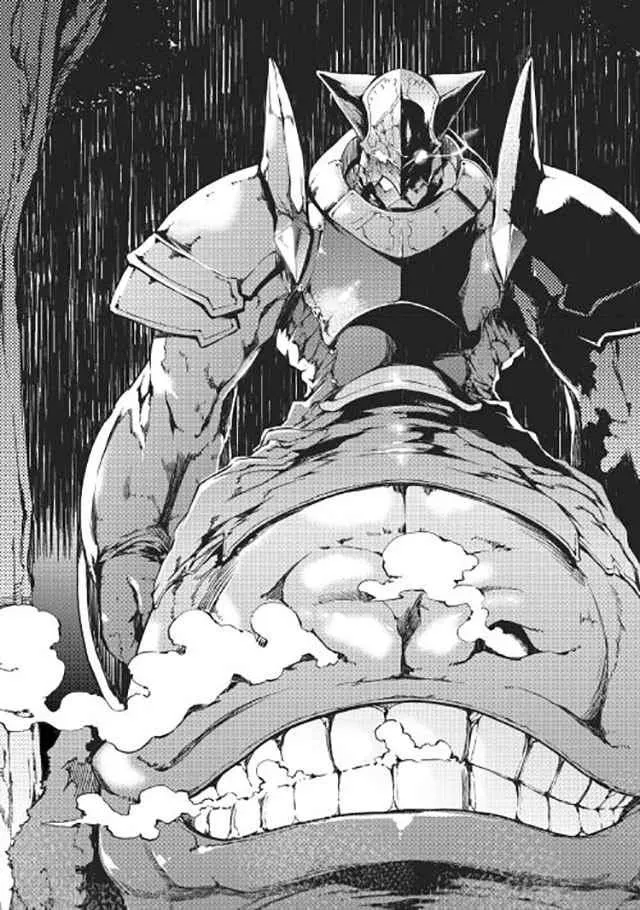第14话 第7页