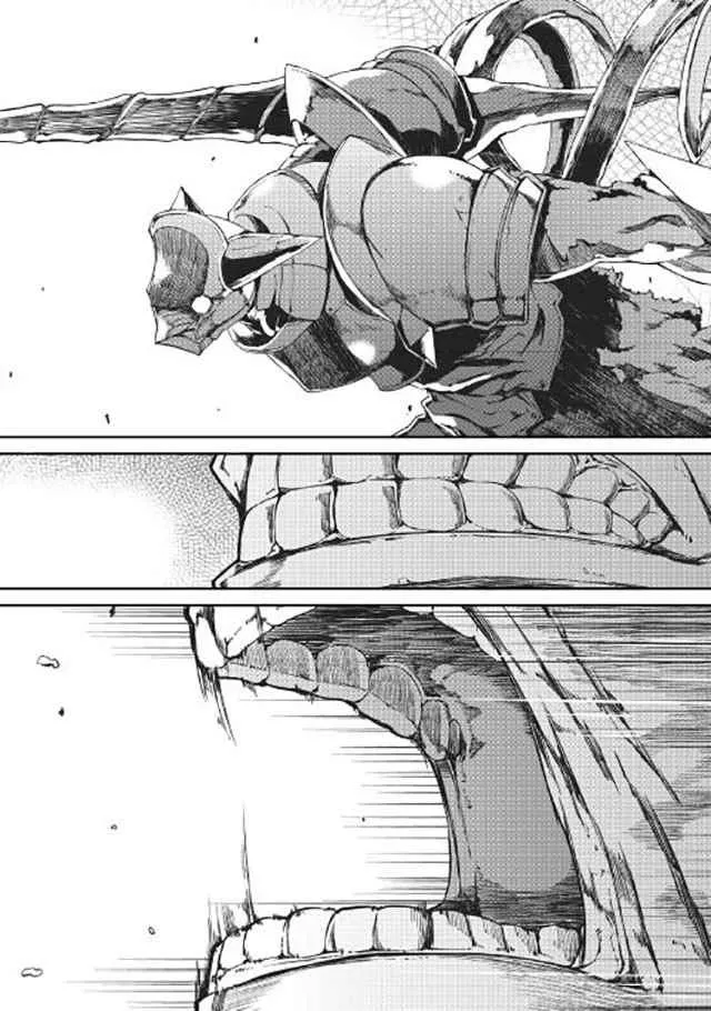 第14话 第9页