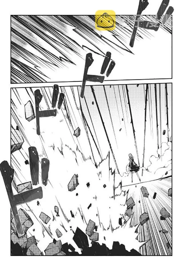 第15话 第14页