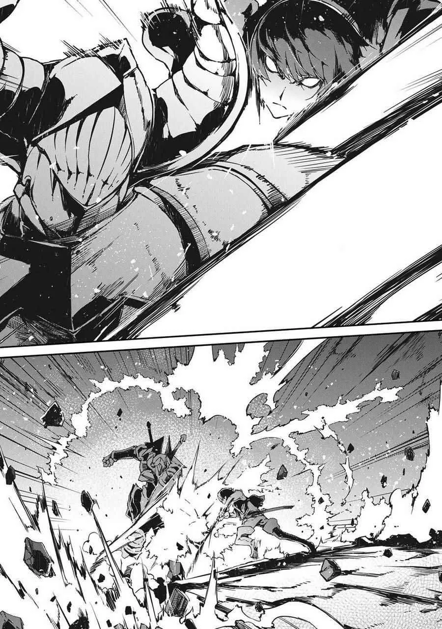 第19话 第2页