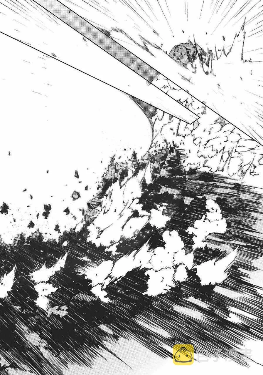 第26话 第18页