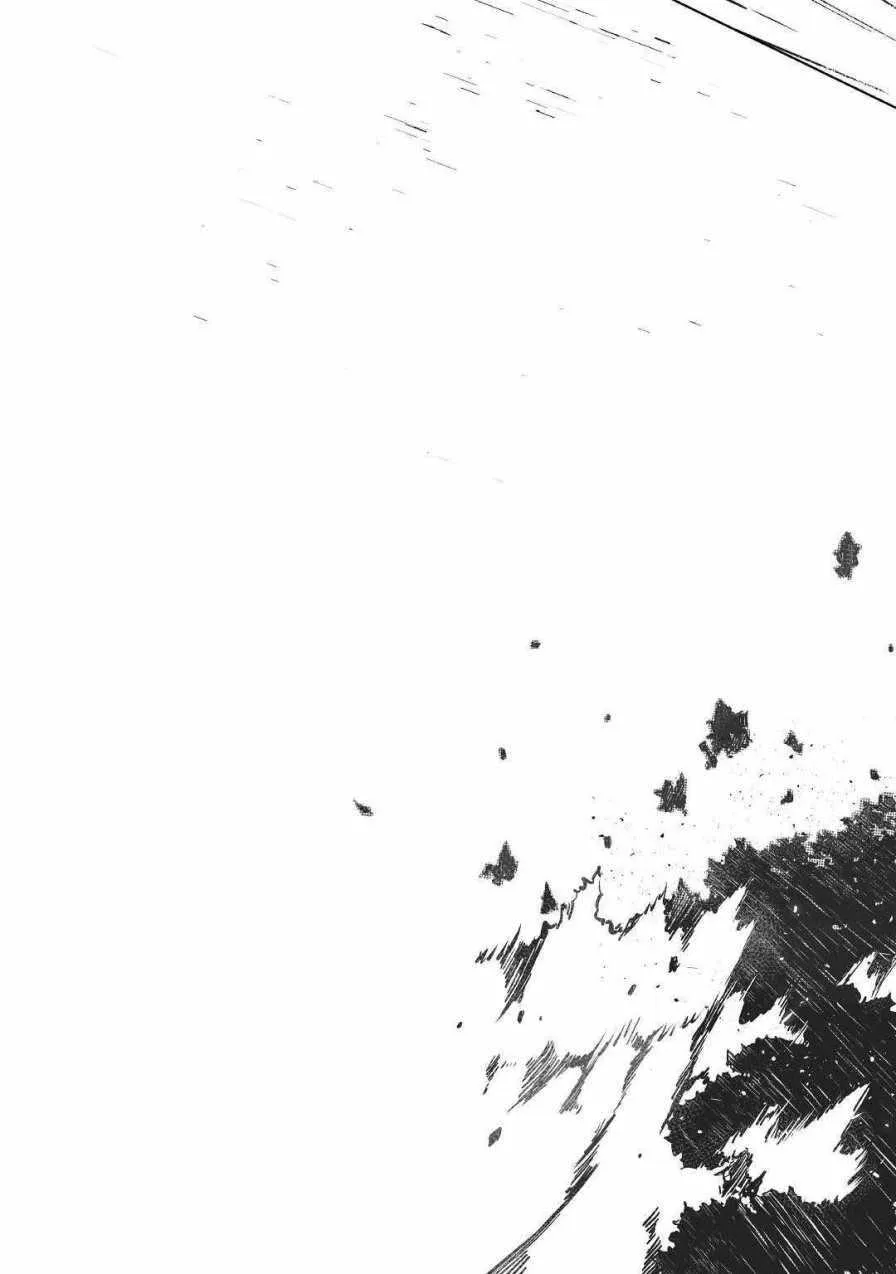 第26话 第19页